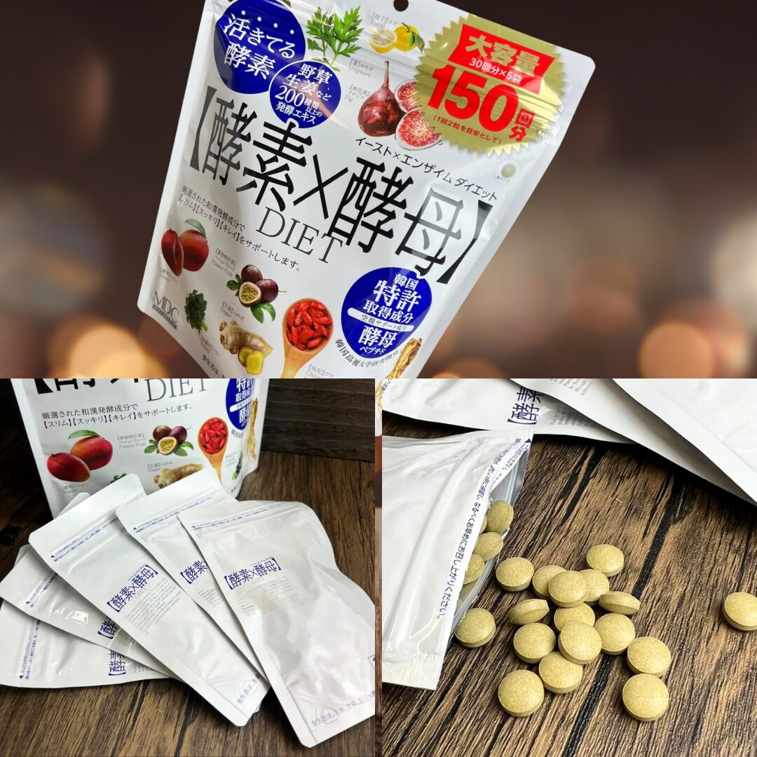 酵素・酵母 ☆ イーストエンザエム❣️ 人気No. 1❣️10袋 イースト×エンザイム | 株式会社メタボリック